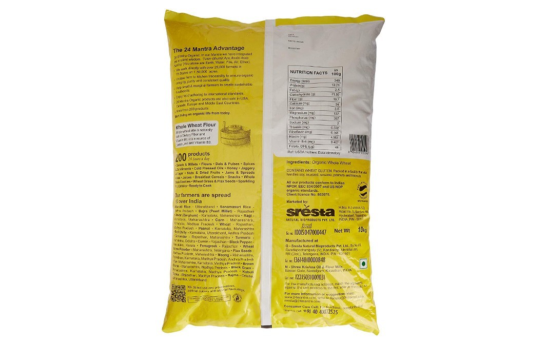 24 Mantra Organic Whole Wheat Atta    Pack  10 kilogram